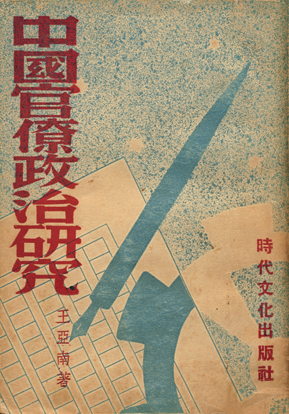 8_调整大小.png