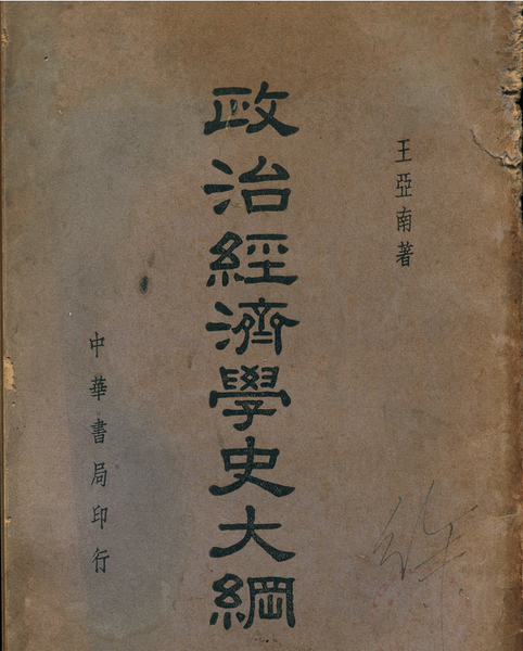 9_调整大小.png