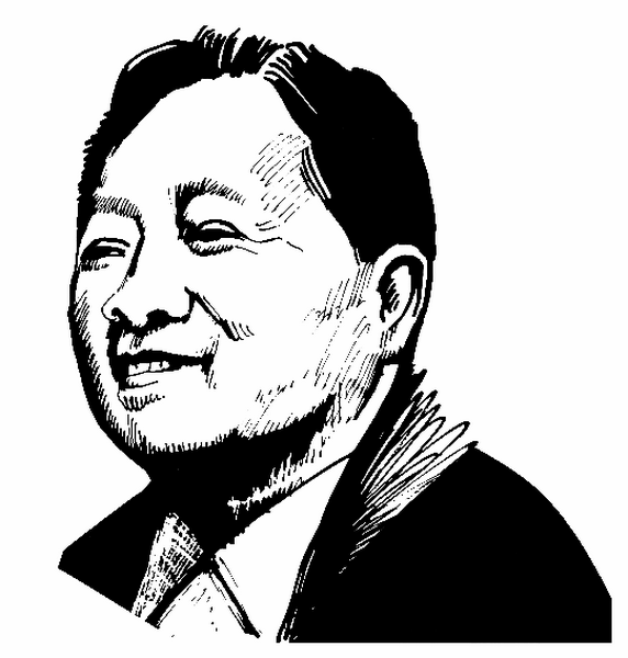 2_调整大小.png