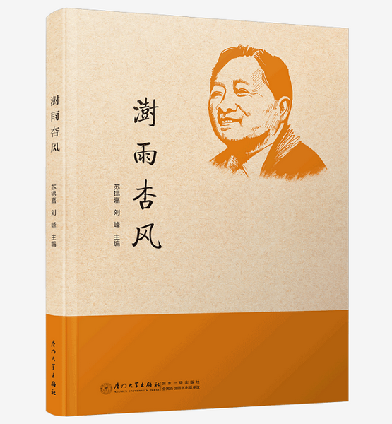 4_调整大小.png