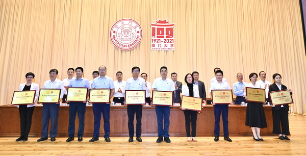 微信图片_20210428150303_调整大小.jpg