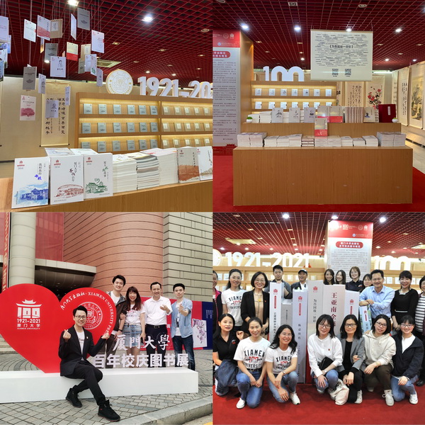 c74cf4fb80a90c3edd551182a0b9b8a_调整大小.jpg