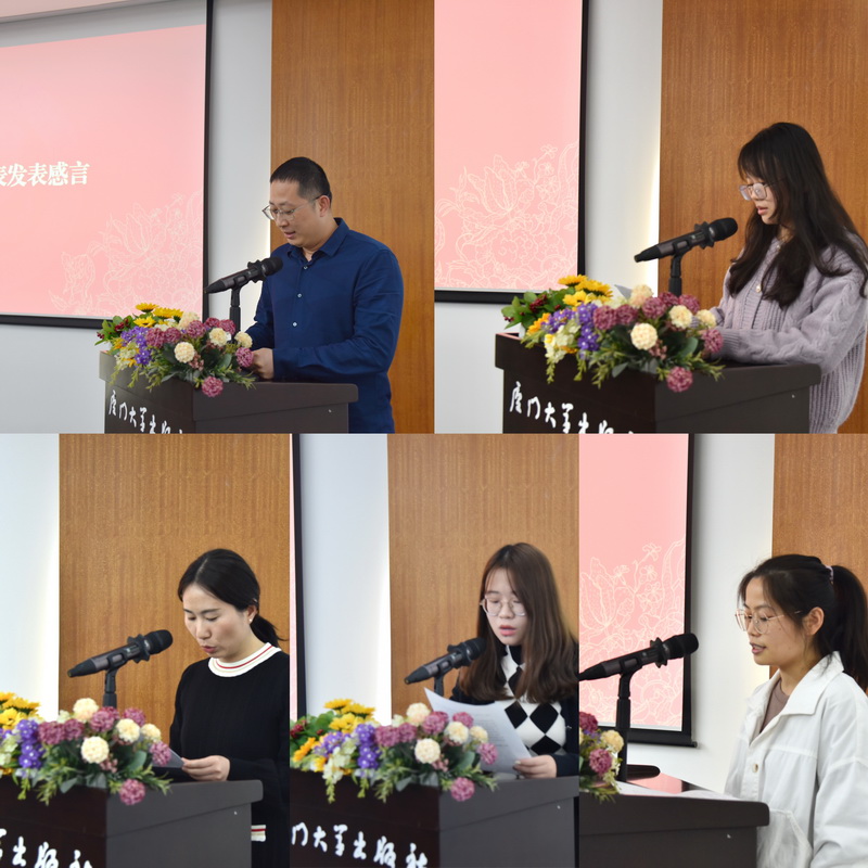 发表感言拼图调整大小.jpg