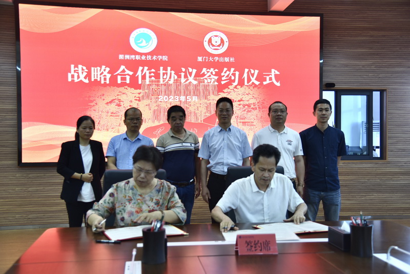 c3ea65e1d0fbab32b0847b6802702de_调整大小.jpg