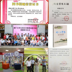 报道拼图_调整大小.jpg