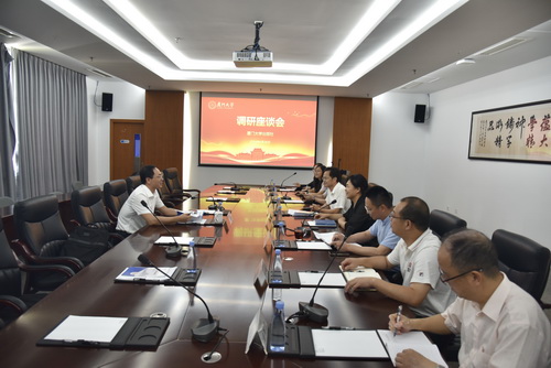 75c676434306f2c0d5adf3ae34bad2c_调整大小.jpg