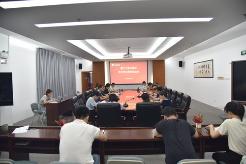 DSC_1320_调整大小.JPG