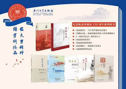 一、出书和文创情况1_调整大小.jpg