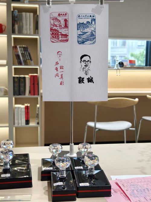 “嘉语微言”网红墙打卡集章系列活动2_调整大小.png