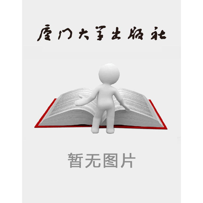 厦门气象今昔