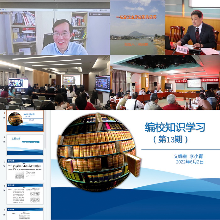 配图_调整大小.jpg