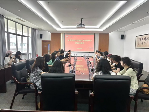2025.6.4华侨大学潘文年教授_调整大小.jpg