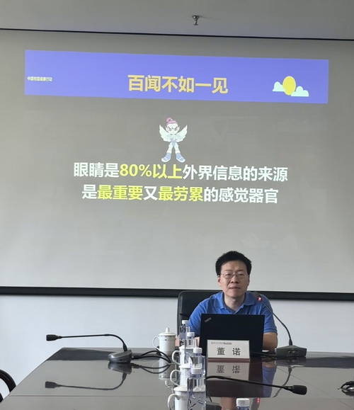 87d97f95f765c73ab1f76724c3e9270_调整大小.jpg