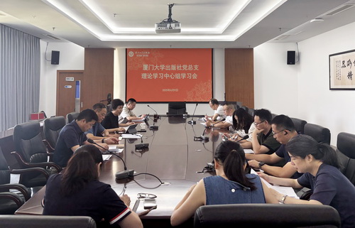 报道图片_调整大小.jpg
