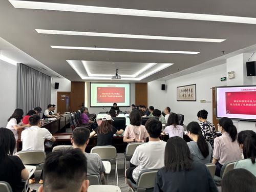 会场照片_调整大小.jpg