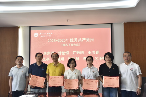 表彰1_调整大小.jpg