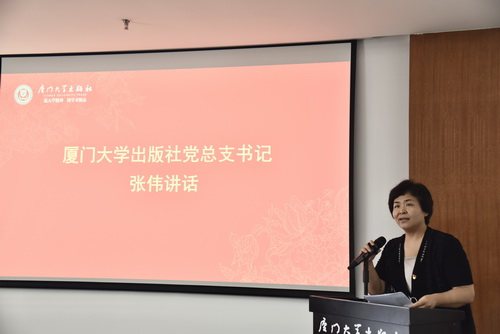 张伟_调整大小.jpg