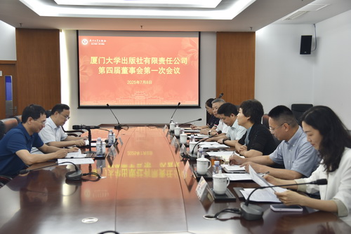 9162a130b9af7a3ff5e2fef54c41932_调整大小.jpg