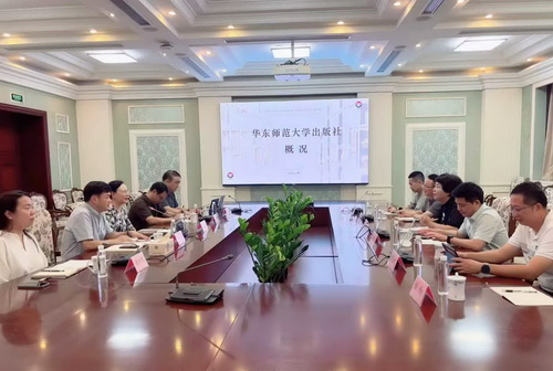 华师大1_调整大小.jpg