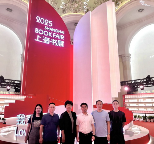 上海书展_调整大小.jpg