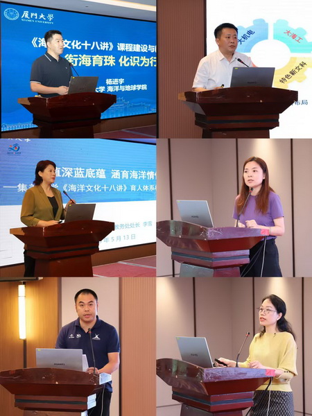 74291ecab74533c736577ebf41367d20_调整大小.jpg