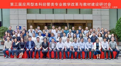 微信图片_20260517130854_42_993_调整大小.jpg
