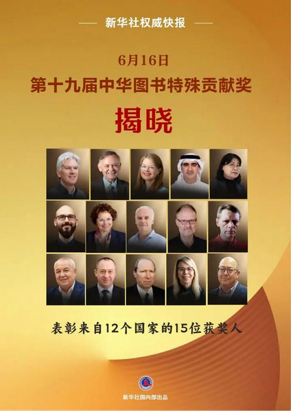 图片1_调整大小.png