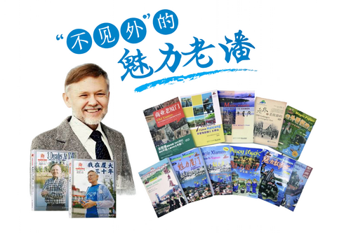 110f1eb7187bbe28bb955c25251a7139_调整大小.png
