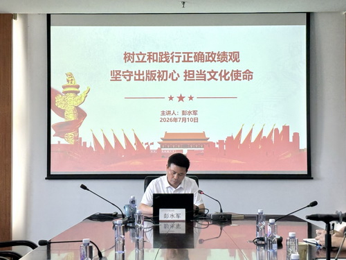 13c2f325a5fefcf07c65a13f167245e8_调整大小.jpg