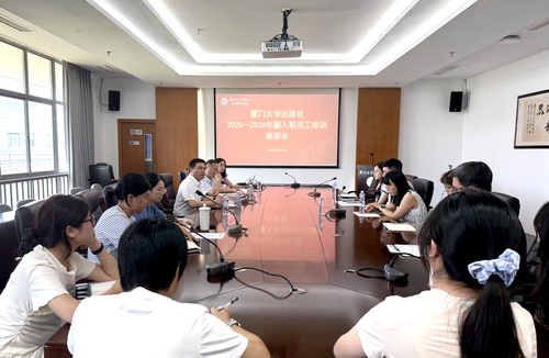 图13:0710彭社长座谈会_调整大小.jpg