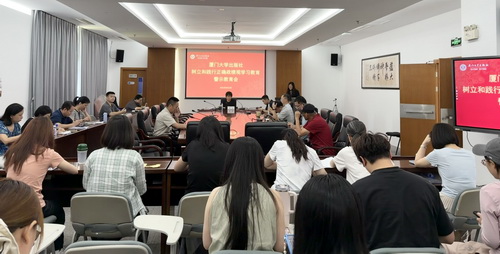 全景_调整大小.jpg