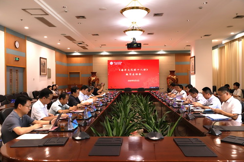 图1 主会场_调整大小.JPG