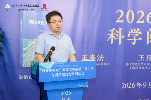 图片2_调整大小.png