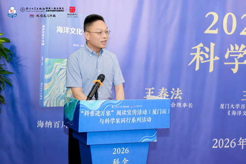 图片3_调整大小.png