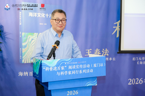 图片4_调整大小.png