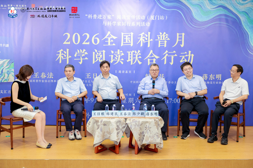 图片5_调整大小.png