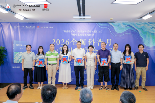 图片6_调整大小.png