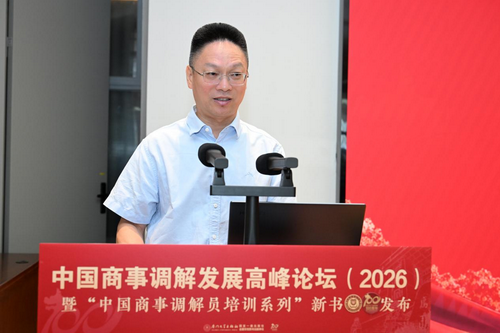 3 厦门大学出版社总编辑施高翔致辞_调整大小.png